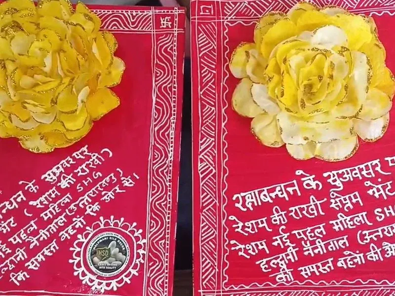 Uttarakhand: Have Haldwani-based SHGs Sent ‘Silk Rakhi’ to PM Modi?