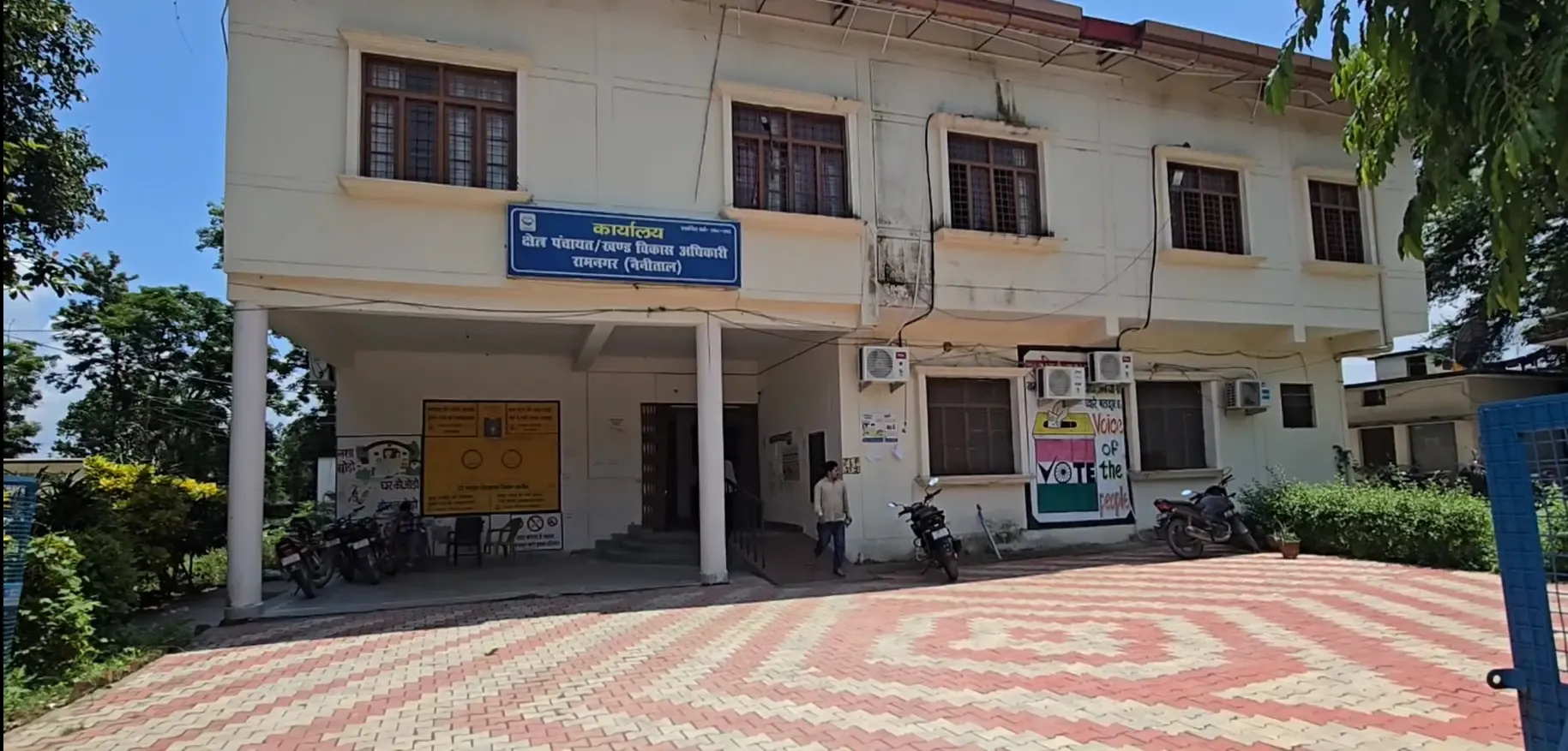 क्या <b>उत्तराखंड</b> में <b>रामनगर</b> में <b>पीएम किसान योजना</b> किसानों का सहारा बन रही है?