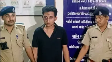Vadodara Hit-and-Run Incident: Further Remand for Accused, Police Officers Transferred