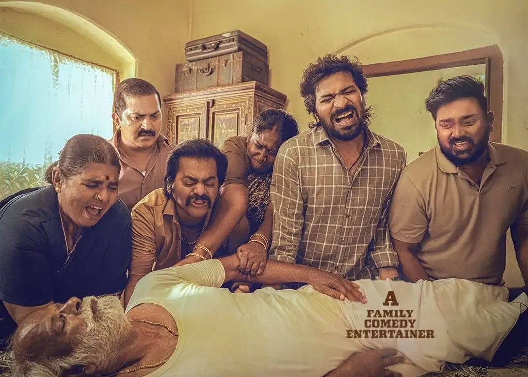 Vaibhav and Niharika's Comedy Film 'Perusu' Gets an 'A' Rating