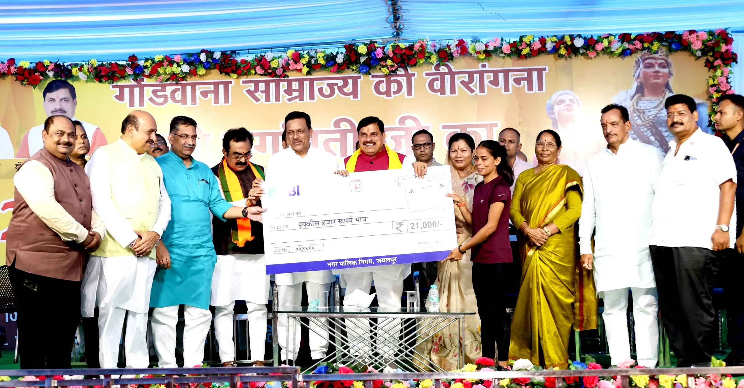 क्या रानी दुर्गावती वीरता, पराक्रम और बलिदान की प्रतीक हैं?
