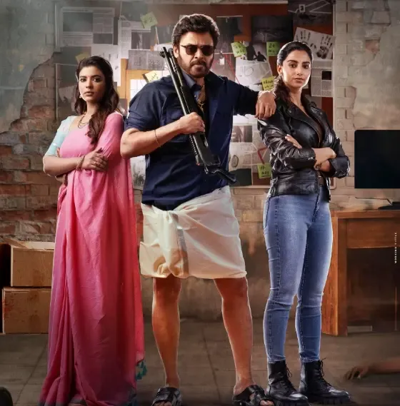 Mahesh Babu Hails Venkatesh’s Performance in ‘Sankranthiki Vasthunam’