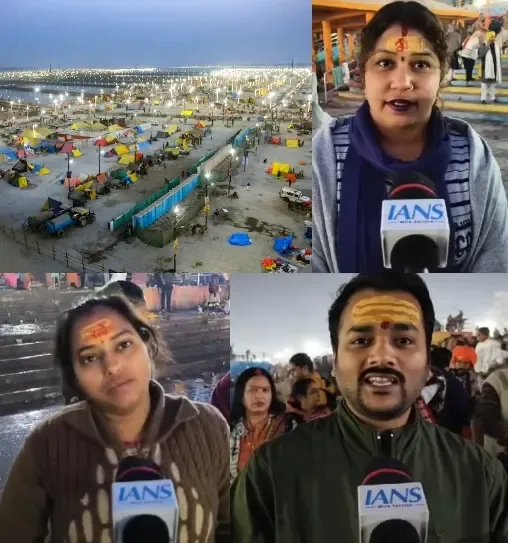 Women Feel Extremely Safe: Pilgrims Praise Maha Kumbh Security and Cleanliness Efforts