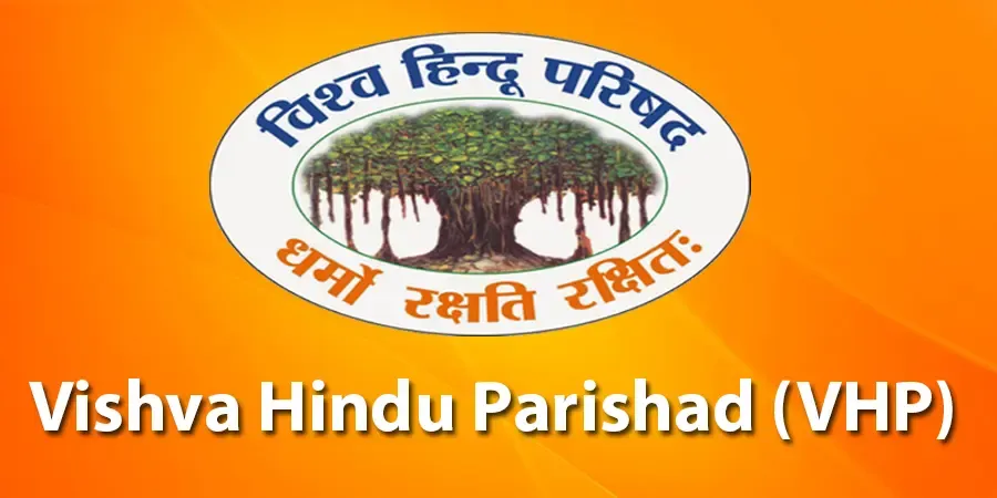 VHP Seeks Calcutta HC Approval for Ram Navami Procession in Bankura