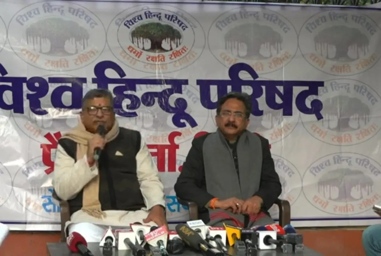 VHP to launch campaign from Jan 5 to free temples from govt control