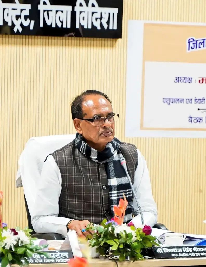 Shivraj Singh Chouhan Aims to Transform Vidisha into an Agricultural Model