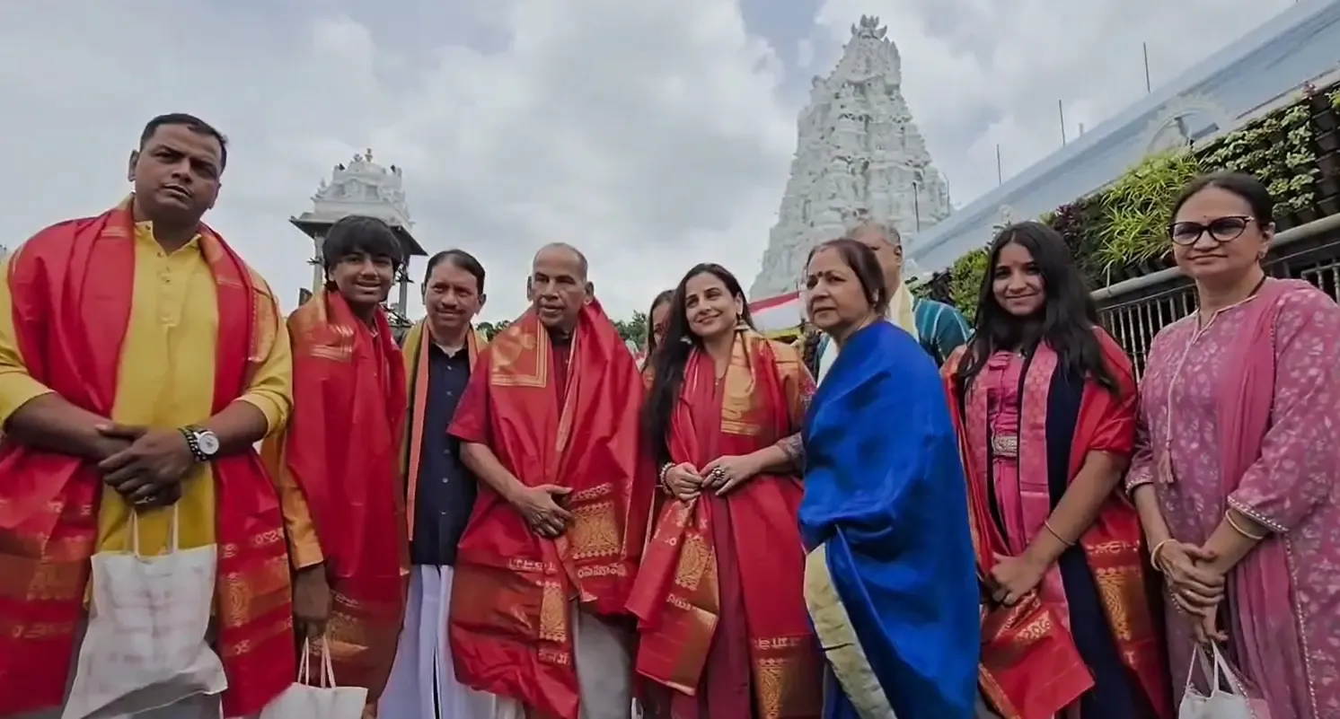 क्या विद्या बालन ने तिरुमाला मंदिर में भगवान वेंकटेश्वर के दर्शन किए?