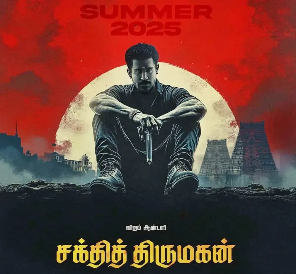 Vijay Antony Unveils 25th Film Shakthi Thirumagan; Telugu Version Named Parasakthi
