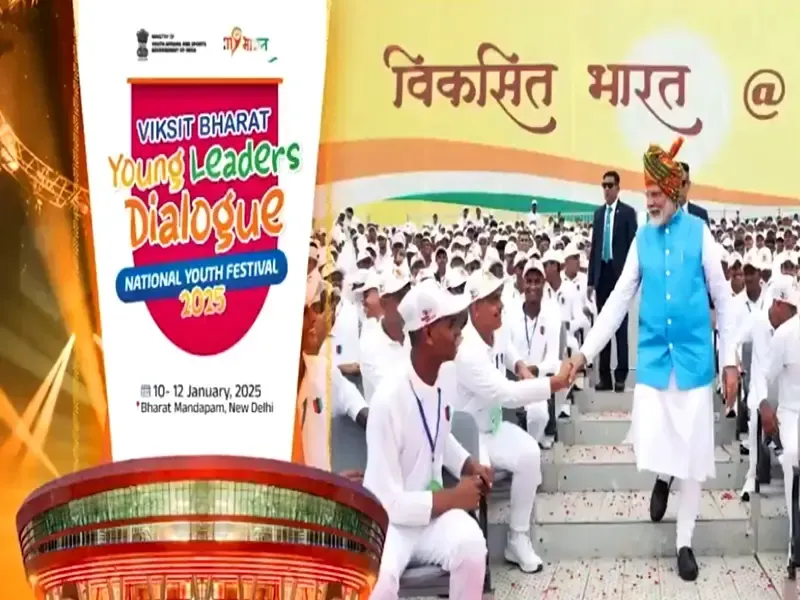 Viksit Bharat Young Leaders Dialogue Launches, Youth Have a Chance to Present Their 'Vision' to PM Modi