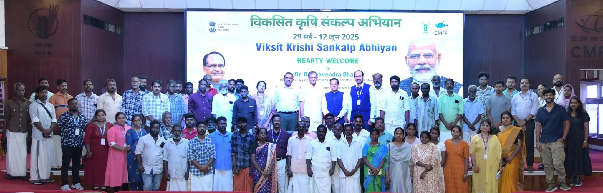 How Will the Viksit Krishi Sankalp Abhiyan Boost Productivity?