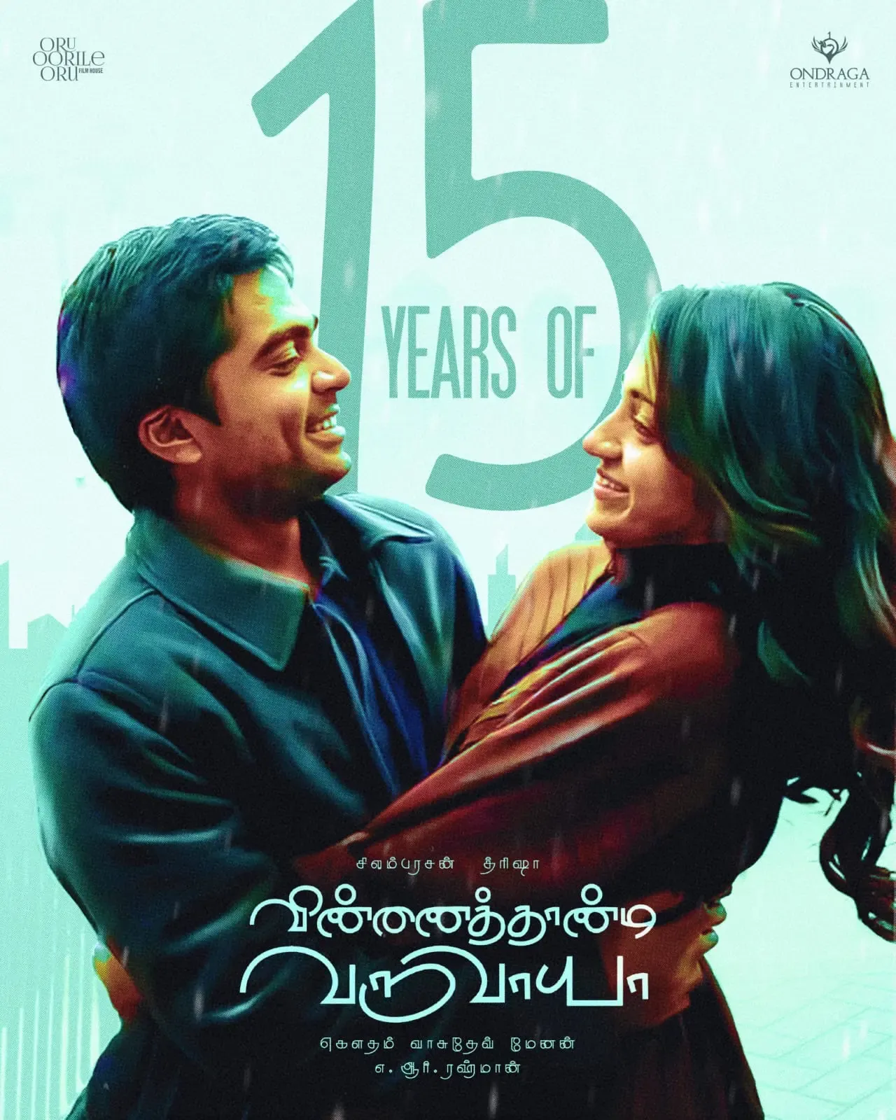 Gautham Menon Reveals He Wrote Vinnaithaandi Varuvaayaa in Just Six Days
