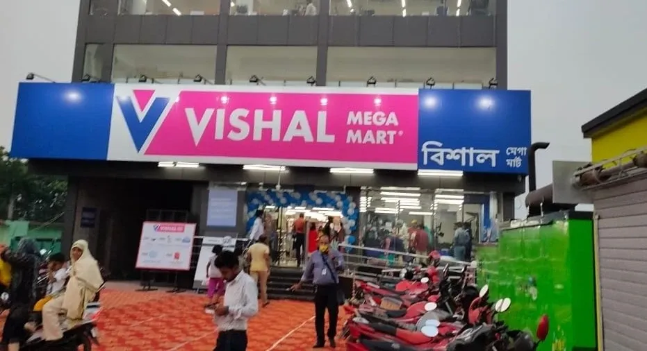 Why Did Vishal Mega Mart Shares Plummet After a Rs 10,488 Crore Block Deal?