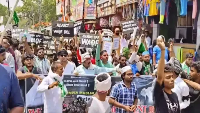 Protests Erupt Against Bihar Minister Over Waqf Bill