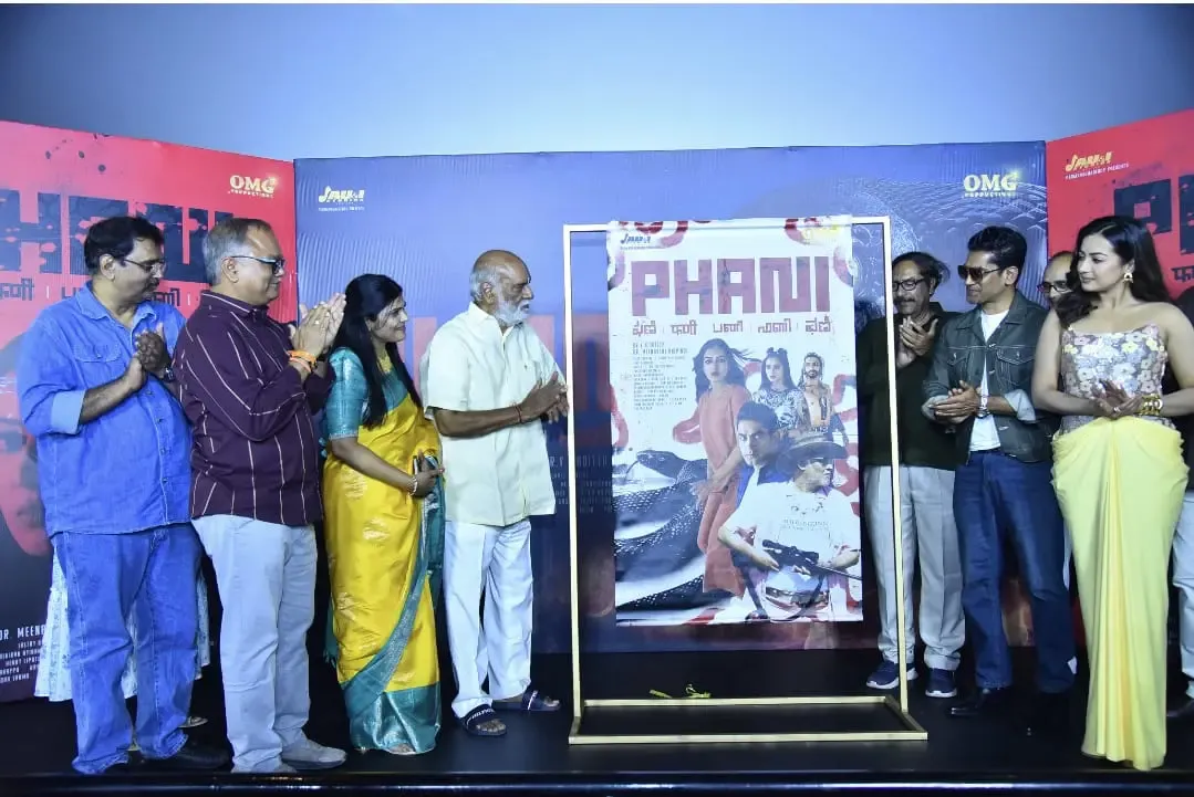 Director V N Aditya Shares Insights on Snake Auditions for ‘Phani’