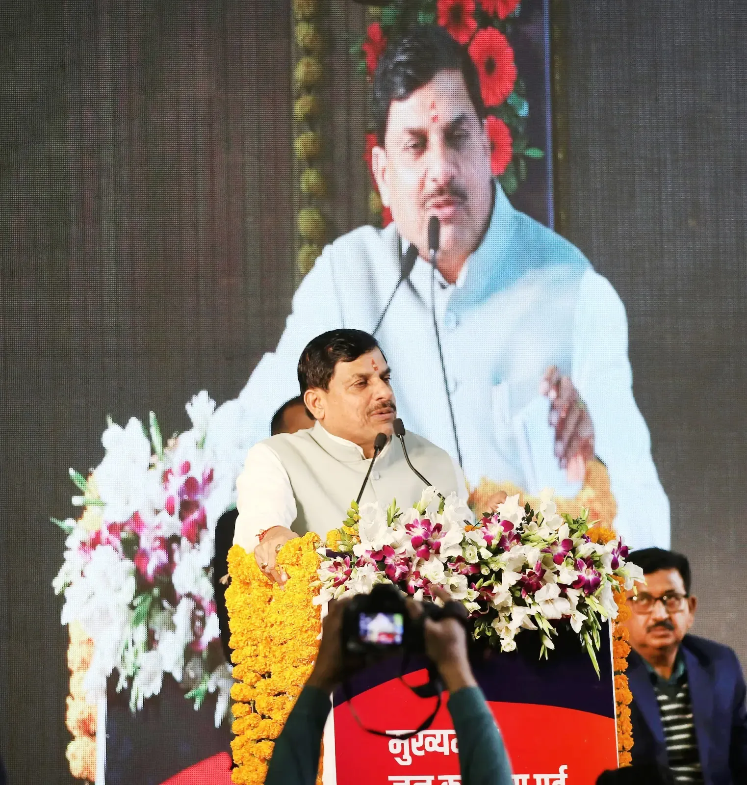 Lessons in Overcoming Challenges from PM Modi, Says Madhya Pradesh Chief Minister
