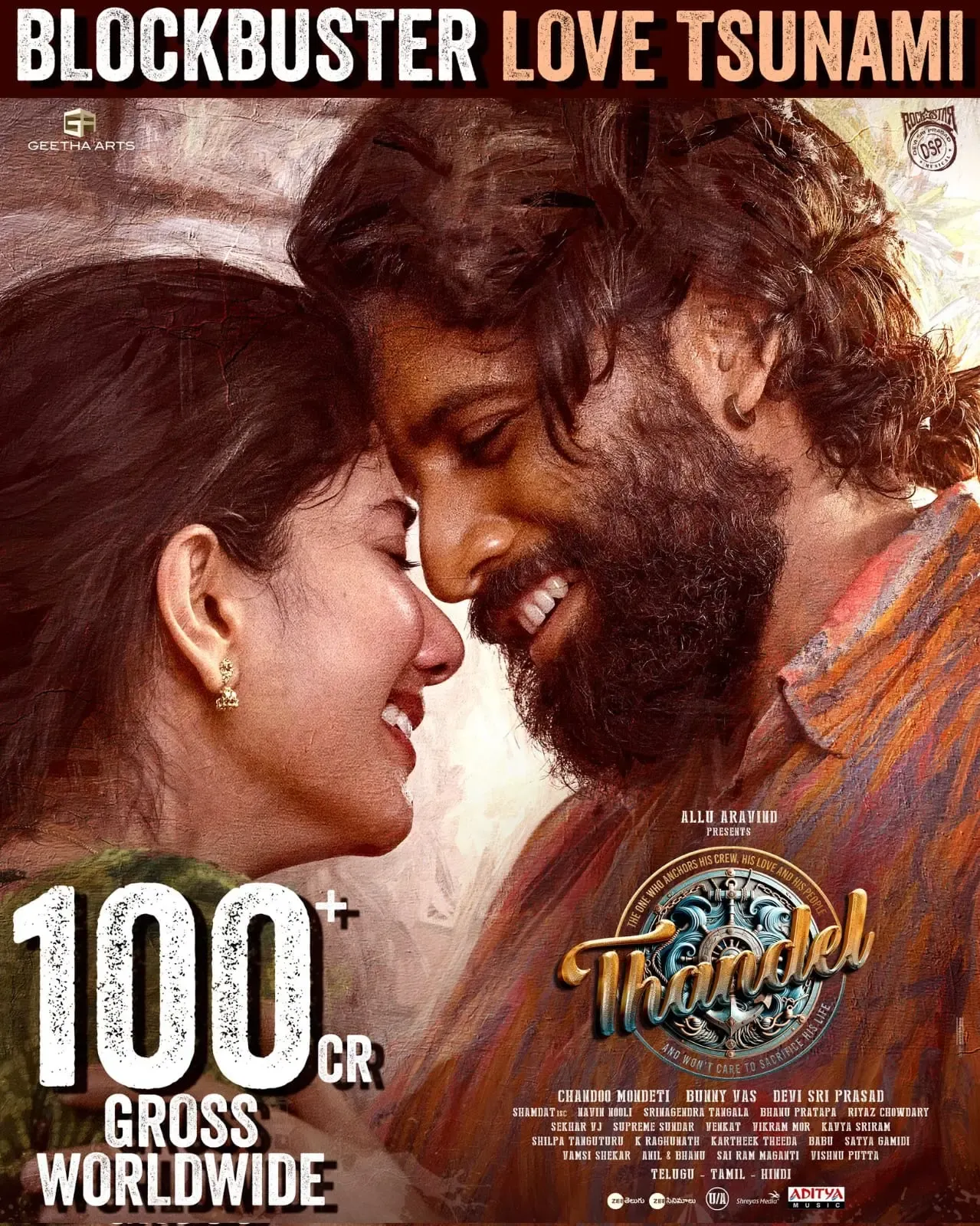 Producer Bunny Vas Celebrates ‘Thandel’ Surpassing ₹100 Crore Milestone