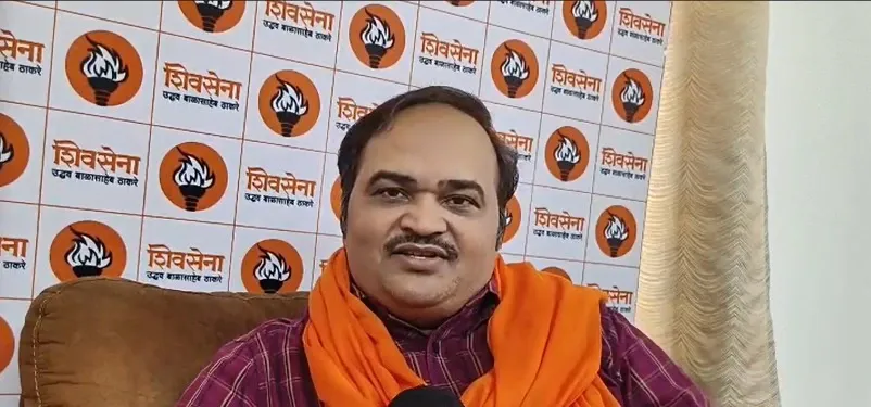 Will Shiv Sena-UBT Continue to Defend Rahul Gandhi After Supreme Court's Criticism?