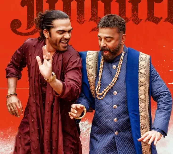 First Single 'Jinguchaa' Released from Mani Ratnam’s 'Thug Life'