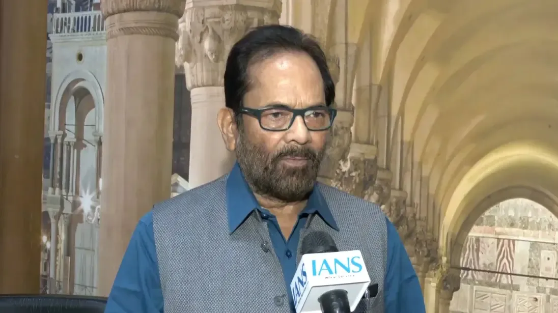BJP Critiques Mamata's Engagement with Muslim Leaders Amid Waqf Protests