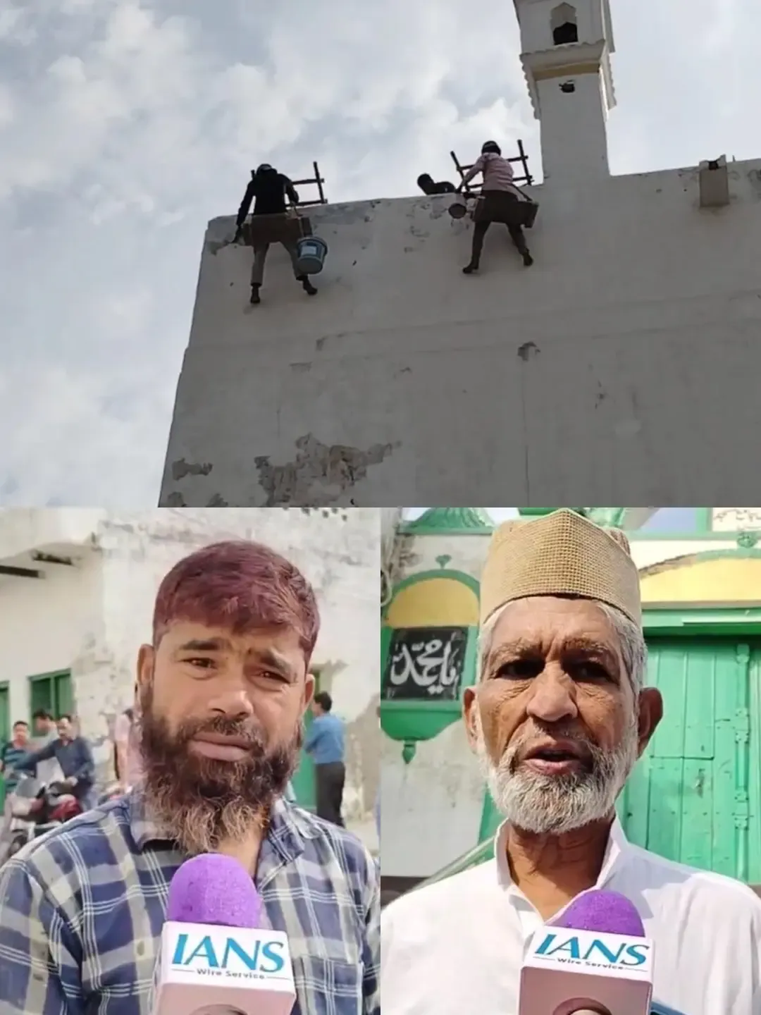 Commencement of Whitewashing at Sambhal's Shahi Jama Masjid