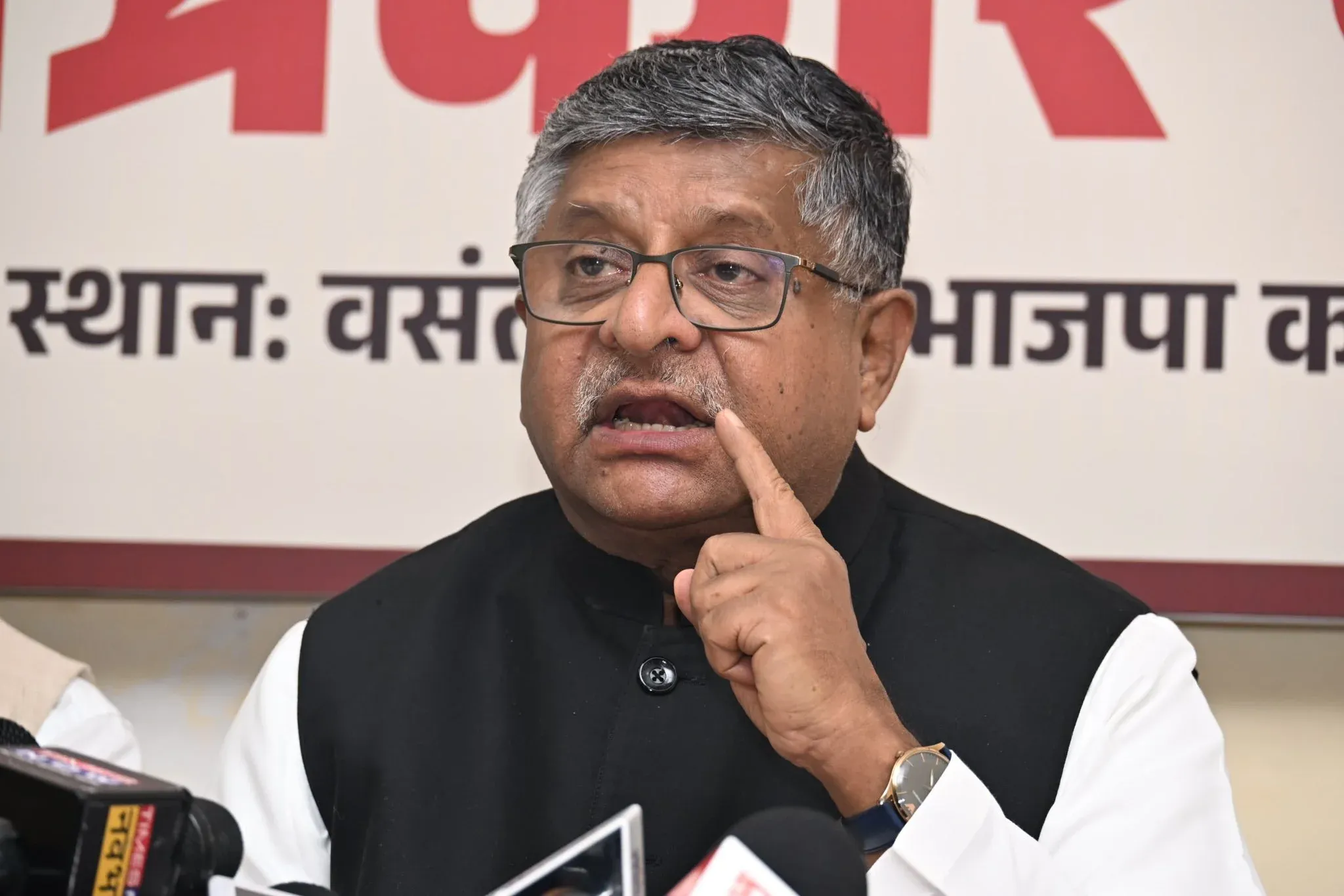 Will Congress Apologise for Strangling the Constitution During the Emergency?