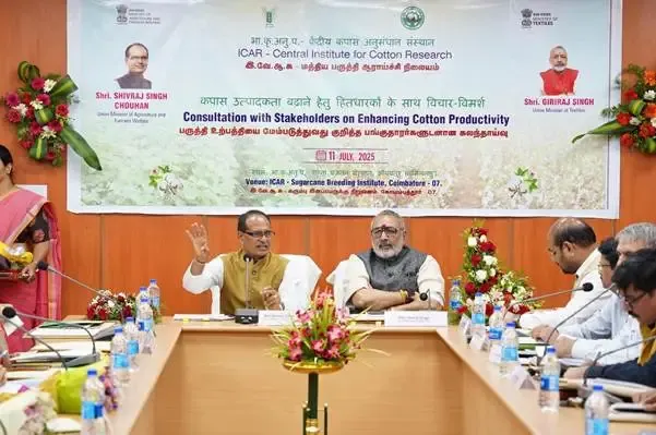 How Will We Collaborate to Enhance Cotton Quality? - Shivraj Singh Chouhan