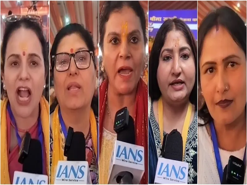 Women Celebrate PM Modi's 'Bima Sakhi Yojana' as a Milestone for Economic Empowerment