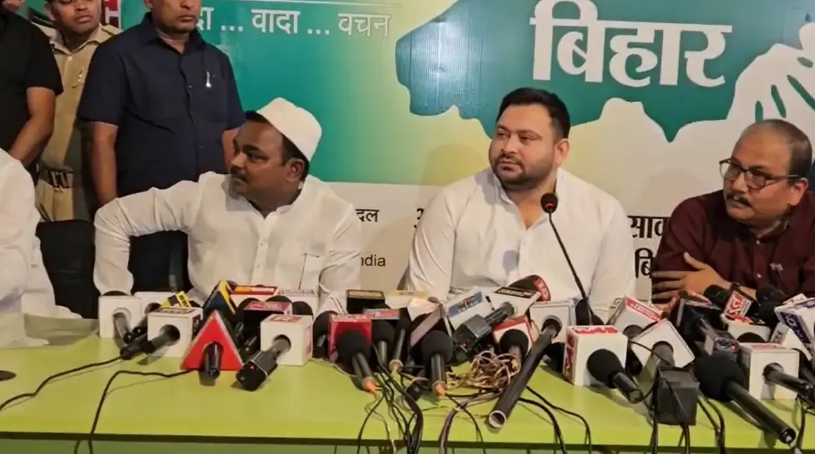 Tejashwi Yadav Vows to Abolish Waqf Bill if RJD Wins in Bihar