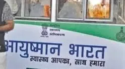 World Health Day: India Achieves Remarkable Progress in Public Health