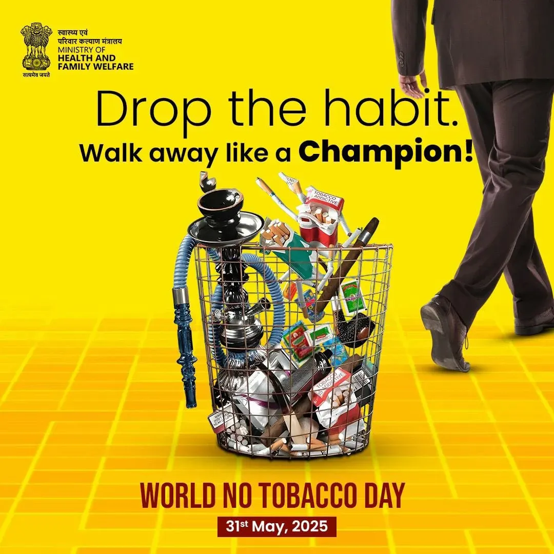 Is There an Urgent Need to Address Deceptive Tobacco Marketing Strategies?