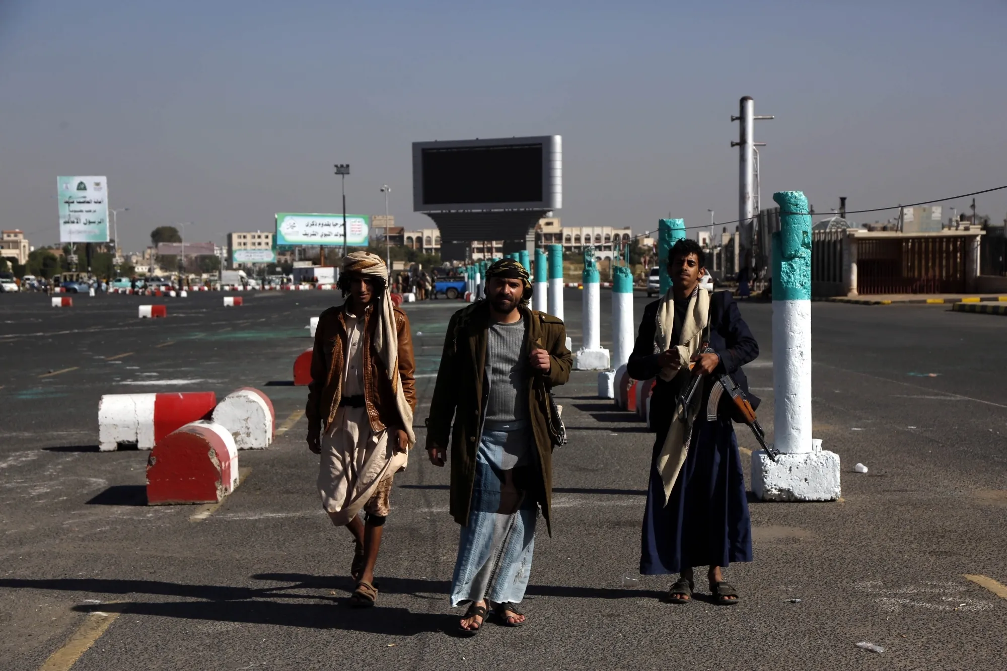 Did Yemen's Houthis Launch a Ballistic Missile Strike on a 'Sensitive' Target in Israel?