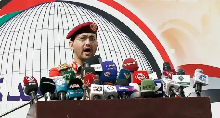 Houthis from Yemen Announce New Drone Strike on Military Target in Tel Aviv, Israel