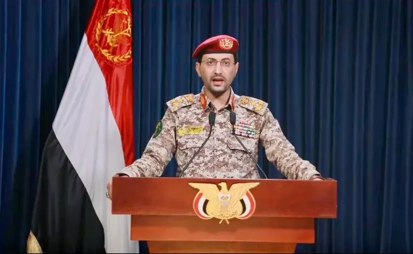 Houthi Forces Announce Attack on U.S. Naval Vessel and Supply Ships