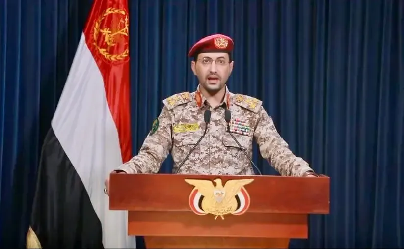 Houthis in Yemen Announce Downing of Another US-Made MQ-9 Drone