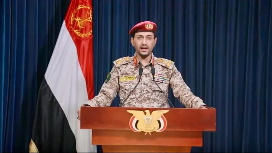 Houthis Claim to Have Downed 18 US MQ-9 Drones Since October 2023