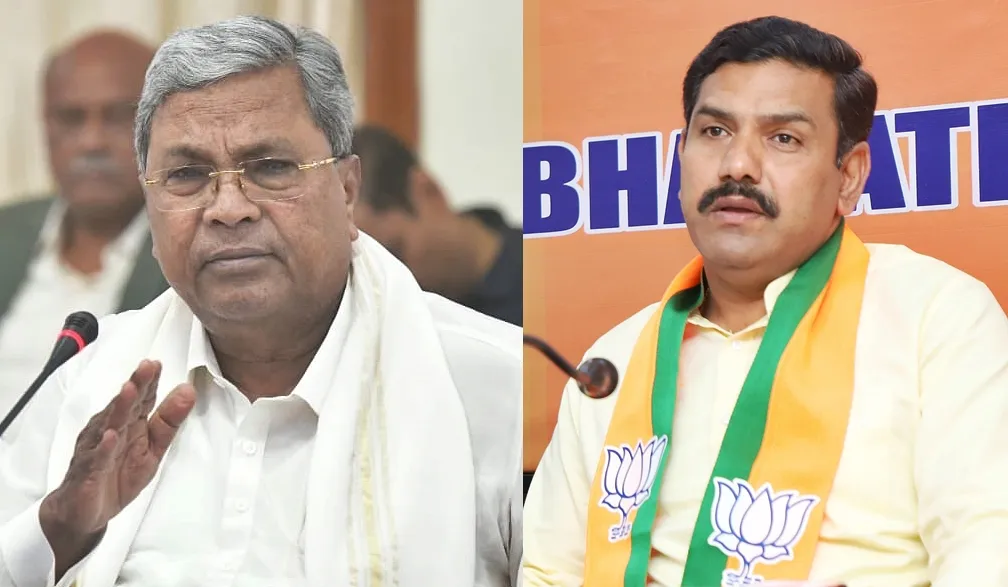 Karnataka BJP Chief Critiques CM Siddaramaiah Over Muslim Quota