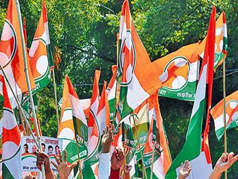 Youth Congress Protest Against BJP Government in Bhubaneswar