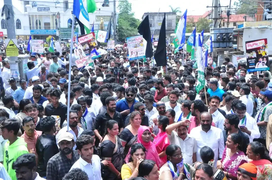 Why Did YSRCP Mark ‘Betrayal Day’ Across Andhra Pradesh?