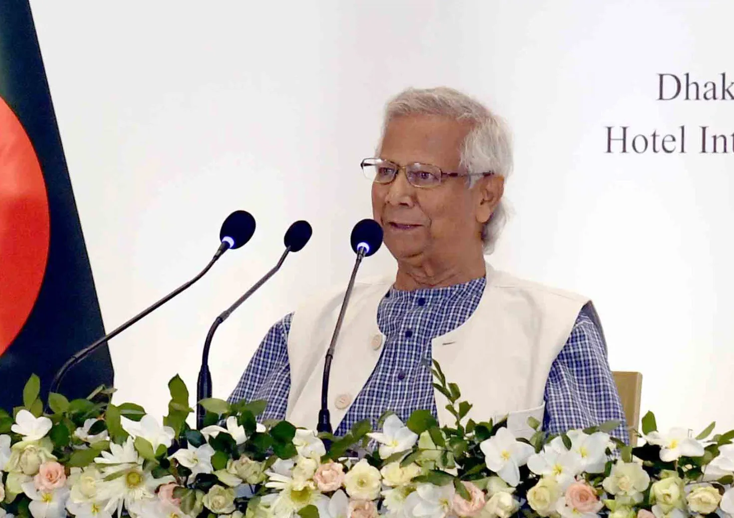 Is the Yunus government in Bangladesh really suppressing the Awami League?
