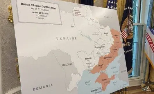Did Zelensky Have a Lengthy Discussion with Trump About the Map of Russian-Occupied Territories?